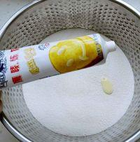 奶香紫晶糕#妙搭新食尚#的做法步骤3