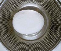 奶香紫晶糕#妙搭新食尚#的做法步骤4