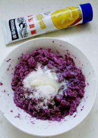 奶香紫晶糕#妙搭新食尚#的做法步骤5