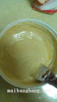 咖啡格子蛋糕的做法步骤7