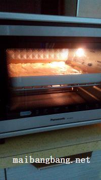 咖啡格子蛋糕的做法步骤11