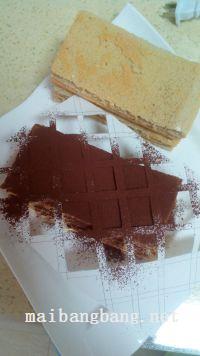 咖啡格子蛋糕的做法步骤19
