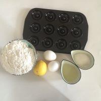 甜甜圈小蛋糕的做法步骤1