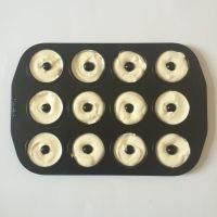 甜甜圈小蛋糕的做法步骤10