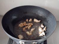 椎茸炒肉片的做法步骤6