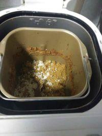 面包机肉松的做法步骤12