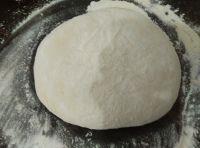 韩式辣酱肉松千层饼的做法步骤3