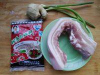 香辣米粉肉的做法步骤1