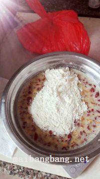 枣糕的做法步骤5