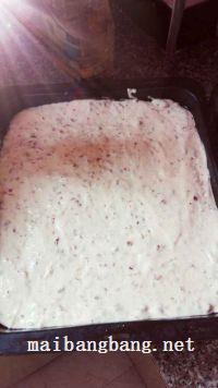 枣糕的做法步骤8