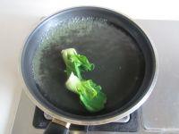 冬瓜烧花菇的做法步骤1