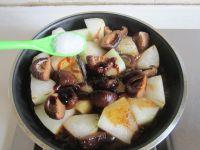 冬瓜烧花菇的做法步骤4