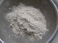 燕麦松子派的做法步骤2