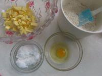 燕麦松子派的做法步骤4