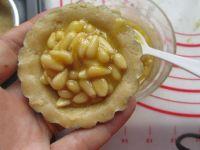 燕麦松子派的做法步骤17