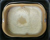 蔓越莓椰香面包的做法步骤2