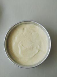 戚风蛋糕的做法步骤13