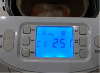 红萝卜无糖面包的做法步骤5