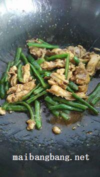 豆角炒鸡胸肉的做法步骤6