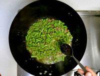 肉末豇豆的做法步骤8