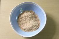 蔓越莓芝士蛋糕小方块的做法步骤3