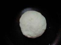 迷你批萨的做法步骤1