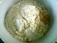 维也纳面包的做法步骤2