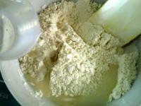 维也纳面包的做法步骤3