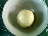 维也纳面包的做法步骤4