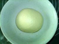 维也纳面包的做法步骤12