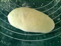 维也纳面包的做法步骤16