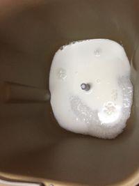 自制酸奶的做法步骤4