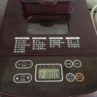 自制酸奶的做法步骤8