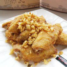 金蒜鸡翅