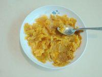 果仁酸奶红薯泥#妙搭新食尚#的做法步骤4