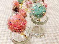 棒棒糖蛋糕的做法步骤14