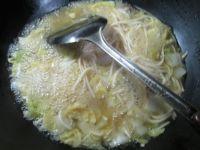 牛肉白菜汤面的做法步骤4