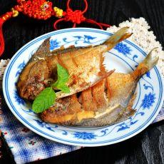 盐煎鲳鱼
