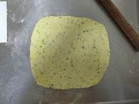 无糖无油葱香苏打饼的做法步骤6