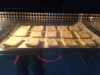 无糖无油葱香苏打饼的做法步骤9