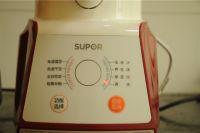 苹果梨香蕉汁的做法步骤5