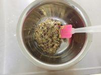 什锦坚果饼的做法步骤6