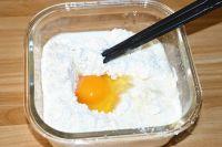 红枣燕麦糕的做法步骤3