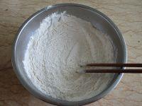 老式猪油葱油饼的做法步骤1