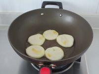 老式猪油葱油饼的做法步骤9