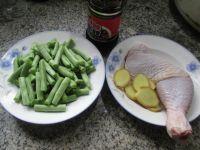 梅豆烧鸡块的做法步骤1