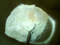 荷兰脆皮面包的做法步骤3