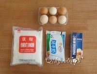 原壳鸡蛋布丁#妙搭新食尚#的做法步骤1