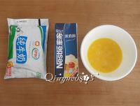 原壳鸡蛋布丁#妙搭新食尚#的做法步骤4