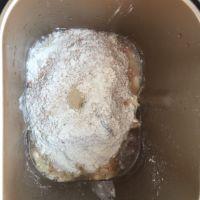 全麦贝果的做法步骤1